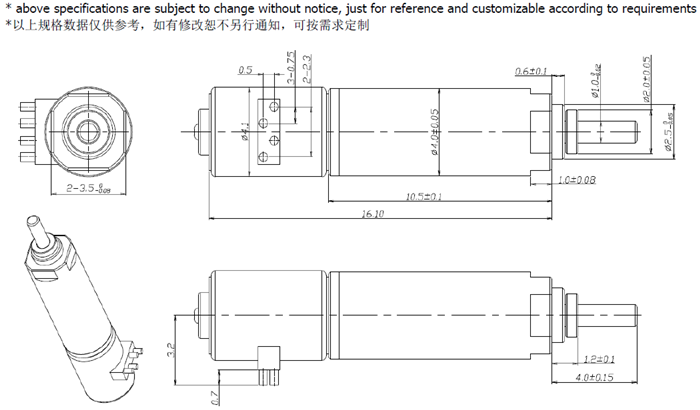 鏡頭步進(jìn)馬達(dá)電機平面圖